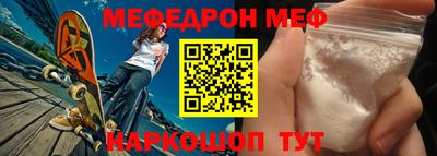 кокаин Тулун