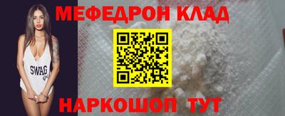 a pvp Тула