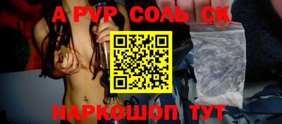 меф VHQ Туймазы