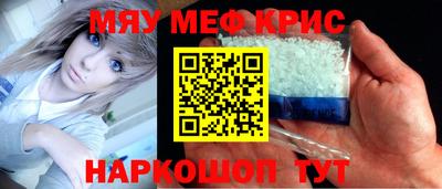 a pvp Тула