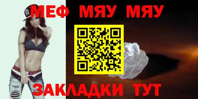 кокаин Тулун