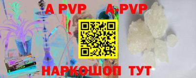 меф VHQ Туймазы
