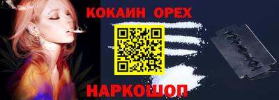 a pvp Тула