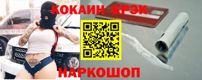 меф VHQ Туймазы