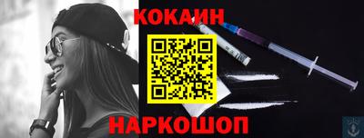 меф VHQ Туймазы