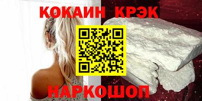 a pvp Тула