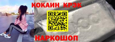 меф VHQ Туймазы