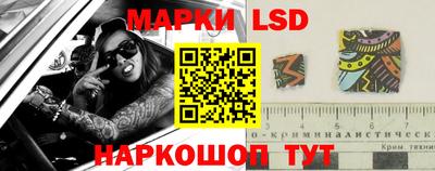 кокаин Тулун