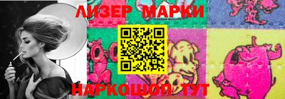 меф VHQ Туймазы