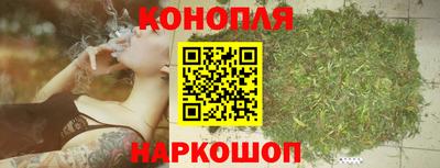 кокаин Тулун