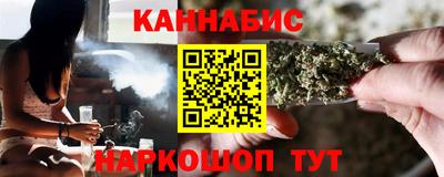 кокаин Тулун