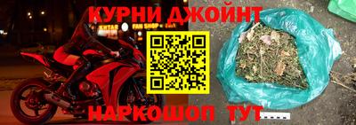 кокаин Тулун