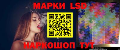 кокаин Тулун