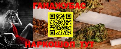 меф VHQ Туймазы