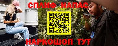 меф VHQ Туймазы