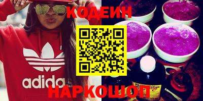 меф VHQ Туймазы