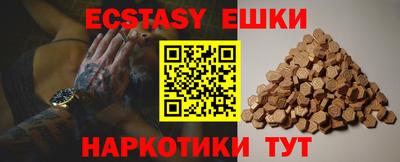 a pvp Тула