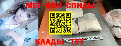 кокаин Тулун