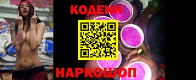 меф VHQ Туймазы