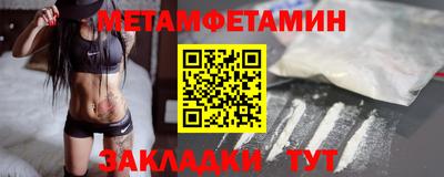 a pvp Тула