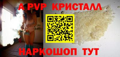 кокаин Тулун