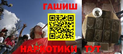 a pvp Тула