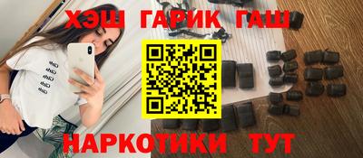 a pvp Тула