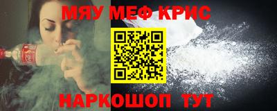 a pvp Тула