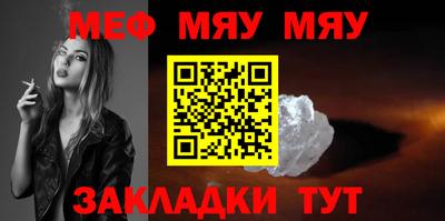 a pvp Тула
